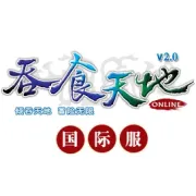 互动抽奖丨狂·孙策画像+觉醒+水灵秘笈