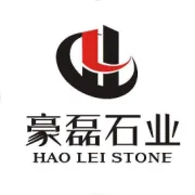 金华豪磊石业展厅大功告成