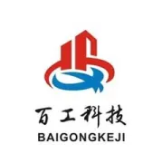 劳务巨头华丽转身 智能科技掀起新浪潮