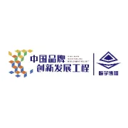 北京市各区高新技术企业奖励政策