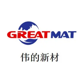 伟的高分子行业资讯