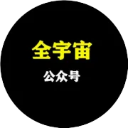 开门红，数权大派送