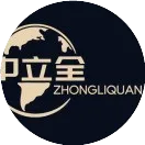 数据防泄密的注意事项有哪些？