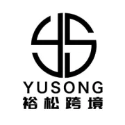 疫情对外贸有哪些影响？后疫情时期为什么跨境电商成未来发展新机遇？