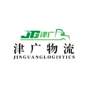 岁启新元，2026年骏程共赴