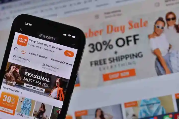 Temu英国搜索量飙升2850%；中外运与上海机场进行空运平台合作