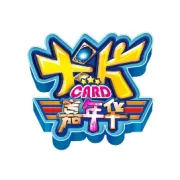 “华立潮品官方店”淘宝正式上线！