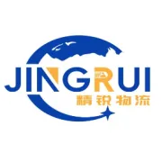 中港出口运输全流程