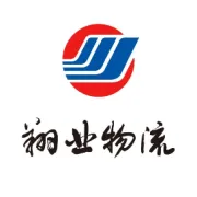 红心向党 青年担当｜物流集团开展庆祝中国共产党成立105周年暨青年建言献策主题活动