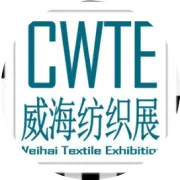 西默·2026第7届中国威海国际纺织服装供应链博览会圆满收官！