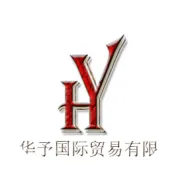 开票资料