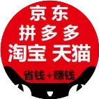 杰天易购新版本更新 ，请各位卸载后重新下载登录使用最新版本