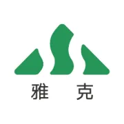 雅克将参与2018 PU CHINA