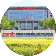 53所召开2025年度安全生产工作会议暨HSE管理评审会