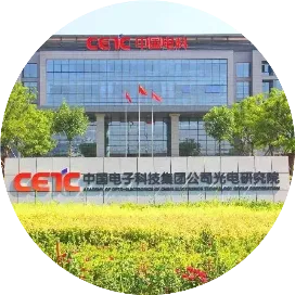 中国电科光电研究院