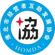 【协会动态】实地探访新地标  共探发展新机遇——协会考察淮北皖新文创广场“相有山”项目