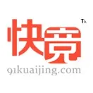 【需求】有5000只毛绒玩具小熊猫书夹定做......