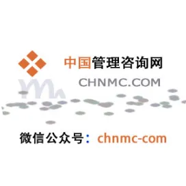 管理咨询网平台资讯