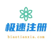 火爆！这些大品牌商标名都想抢注？先过观众这关再说吧！