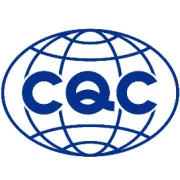 中国质量认证中心助力双汇集团共筑食品行业合规新标杆