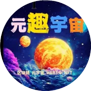 比特币合法化！加密货币跨境支付今日正式开放