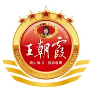 1~9年级期末产品已上新！期中收官，期末启航，为复习注入清晰方向，让学习更从容！