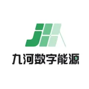 云能协同，九河携手广东高科技产业商会加速数产深度融合