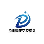 交通之歌
