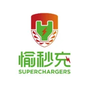 318全线贯通发布会丨愉秒充助力打造川藏超充绿廊