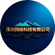 Temu平台未来发展趋势