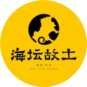 平潭将建 “酒&金币” 博物馆