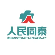 人民同泰连锁店康泰永安分店暖心服务护航慢特病顾客