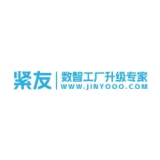 开工纳才，智启新篇——厦门众智睿博开工大吉，岗位已就绪