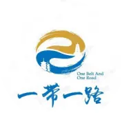 2020年关于俄罗斯铁路运价变更通知