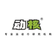 龙年来袭，为你的运动表现加个Buff——【动核】运动巾助力全场