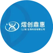 熠创鼎惠丨核酸扩增中的 “隐形杀手”—— 核酸气溶胶污染