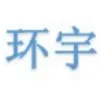别让展品留在上海！CBE美博会撤展专线已开，环宇物流现场待命