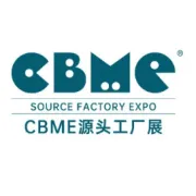 【匠心大赏入围榜单公示】孕婴童年度卓越甄选工厂推荐