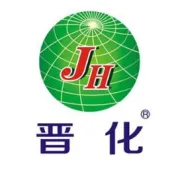 晋化邀您参加第十四届中原肥料双交会