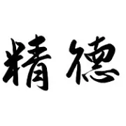 签订买卖合同，这三大涉税盲区请注意！