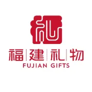 “福建礼物”漳州馆开馆迎客