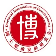 2023选调生系列讲座|贵州省选调经验分享会报名