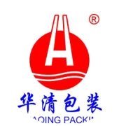 践行一带一路  开启国际贸易新时代