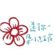 燃气小流量数据的价值