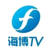 张家辉，好样的！