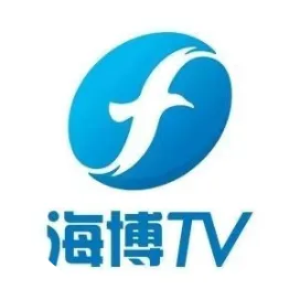 海博TV