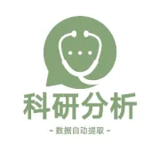 ELSA数据库如何提取队列指标？