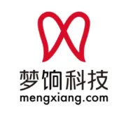 梦饷科技流量大会：2026年全面打响AI落地战
