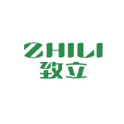 【号外！】致立男装品牌升级，新店新形象，贵港二店盛大开业