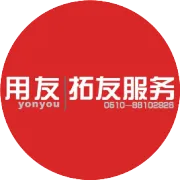 【U8+案例分享】助力企业实现智能制造 数字化经营管理